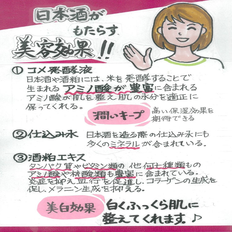 3ĥåȡۤդʤդä饯꡼ࡡ80gʥ륤󥯥꡼