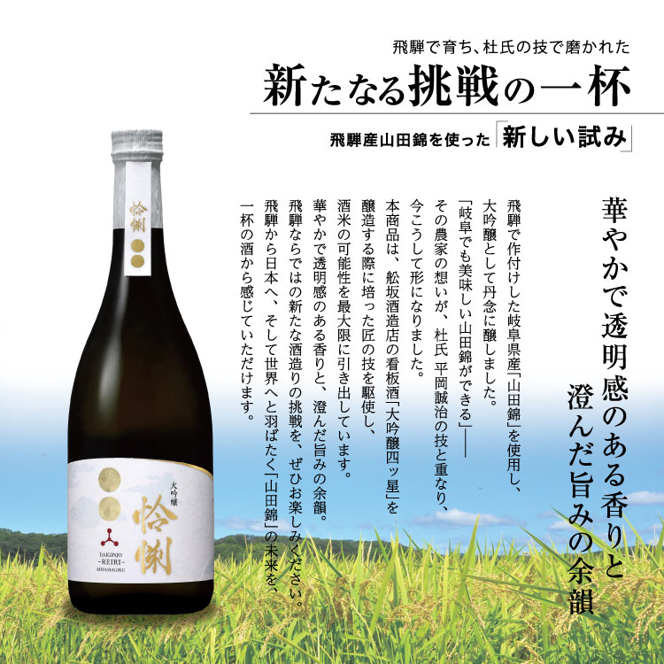 ������ئ-�줤��- 720ml 17��