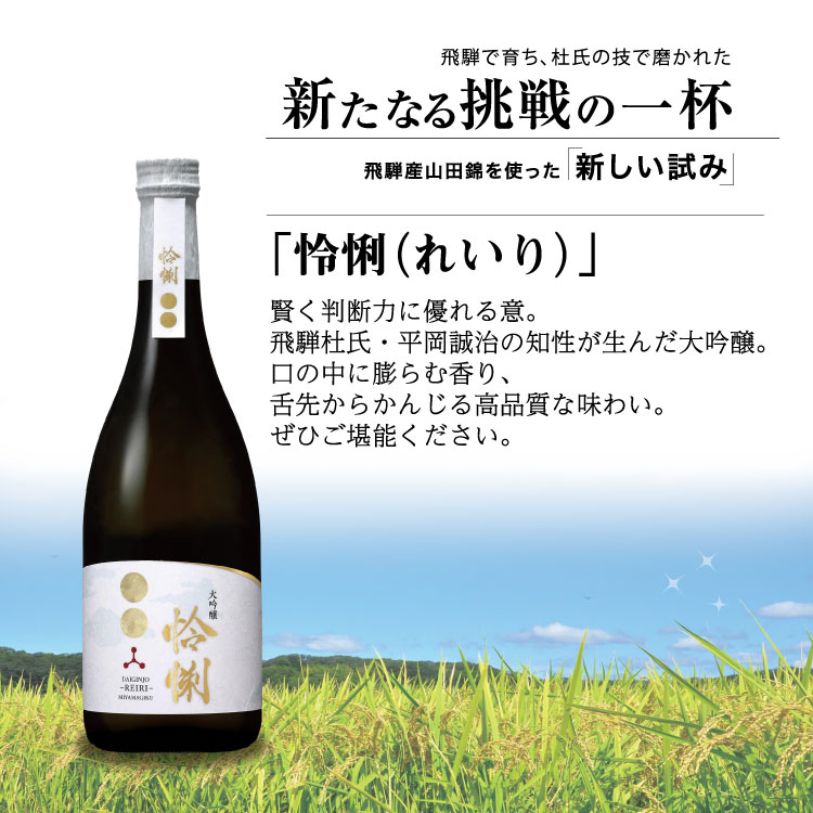 ������ئ-�줤��- 720ml 17��