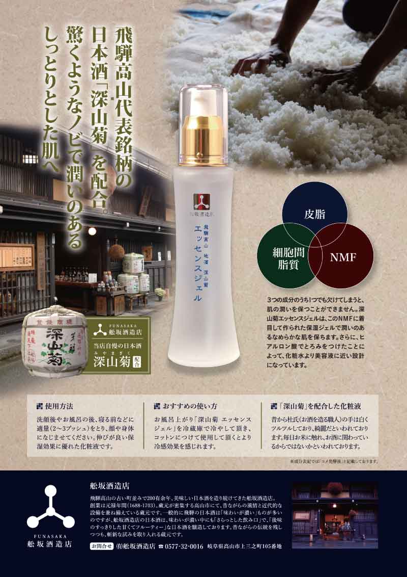 ��3�ĥ��åȡۿ������۹硡���å��󥹥����롡60ml