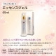 ��3�ĥ��åȡۿ������۹硡���å��󥹥����롡60ml