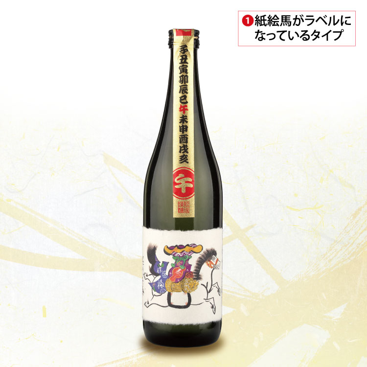 ��ǯ���� �注�ϼ� 720ml