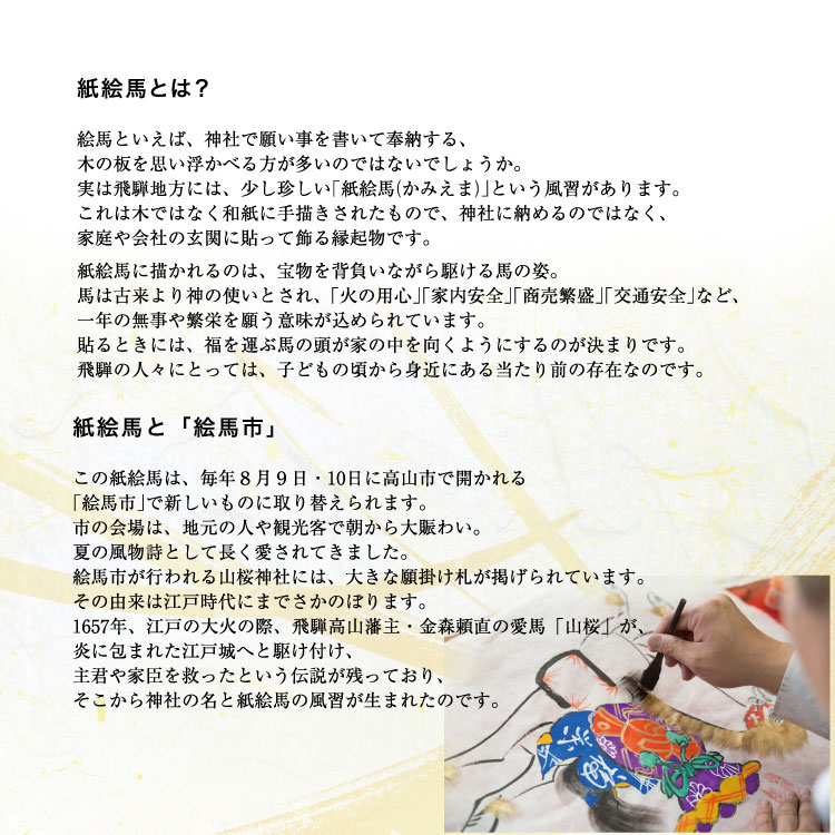 ��ǯ���� �注�ϼ� 720ml