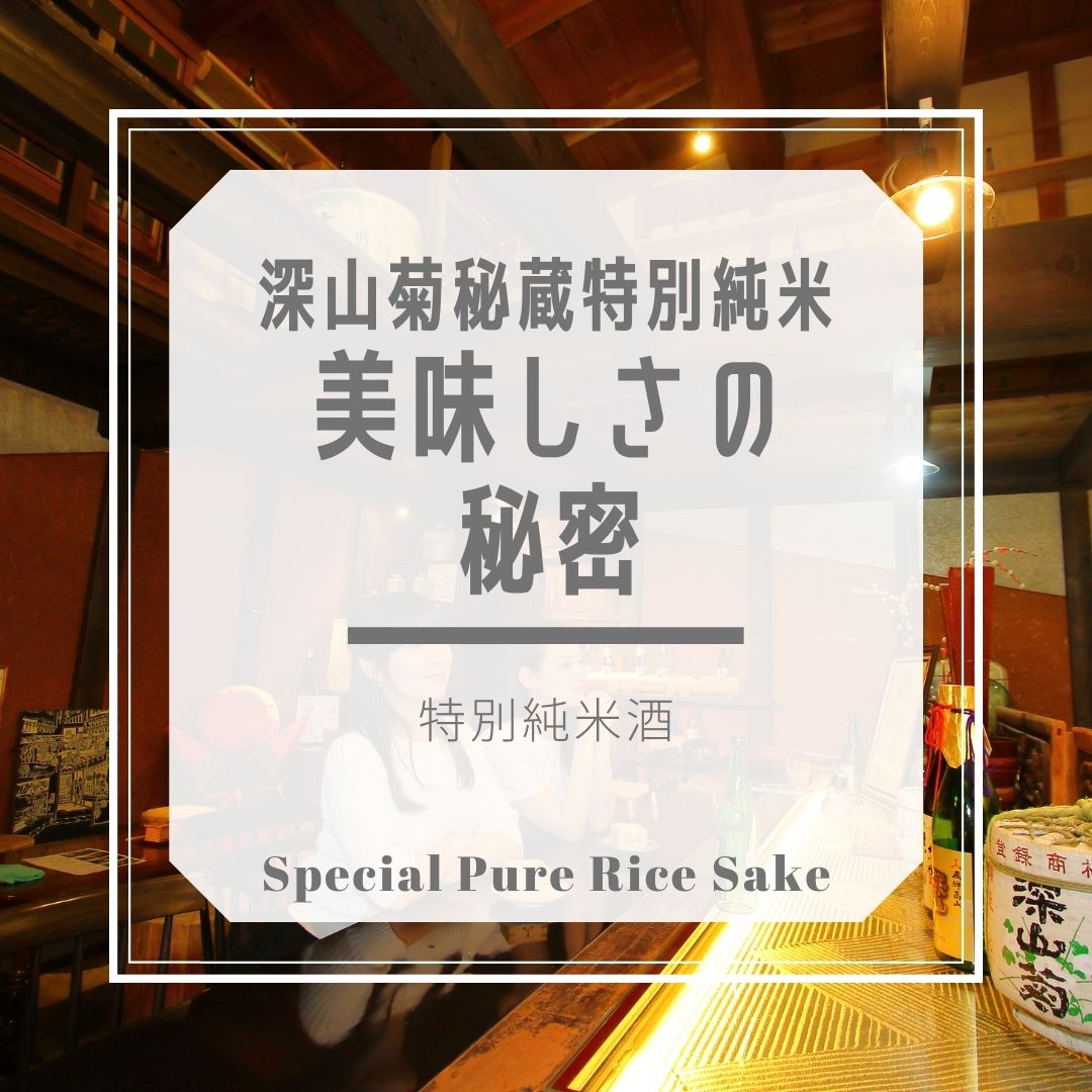 ��6�ܥ��åȡۿ�������¢�����̽��ơ�1800���졡15��