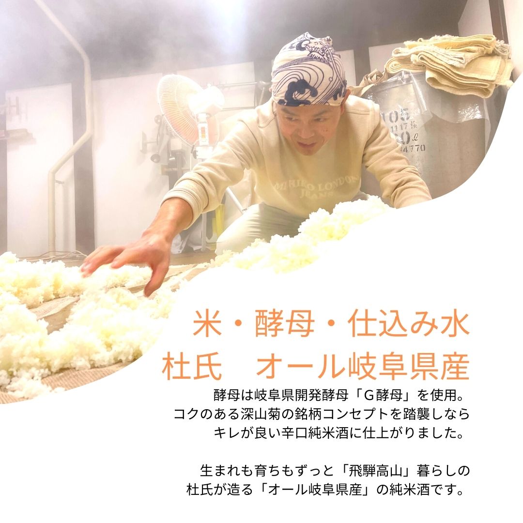 ��6�ܥ��åȡۿ�������¢�����̽��ơ�1800���졡15��