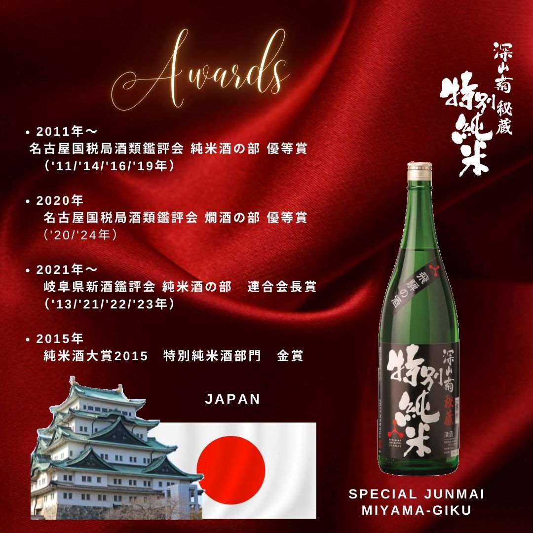 ��6�ܥ��åȡۿ�������¢�����̽��ơ�1800���졡15��