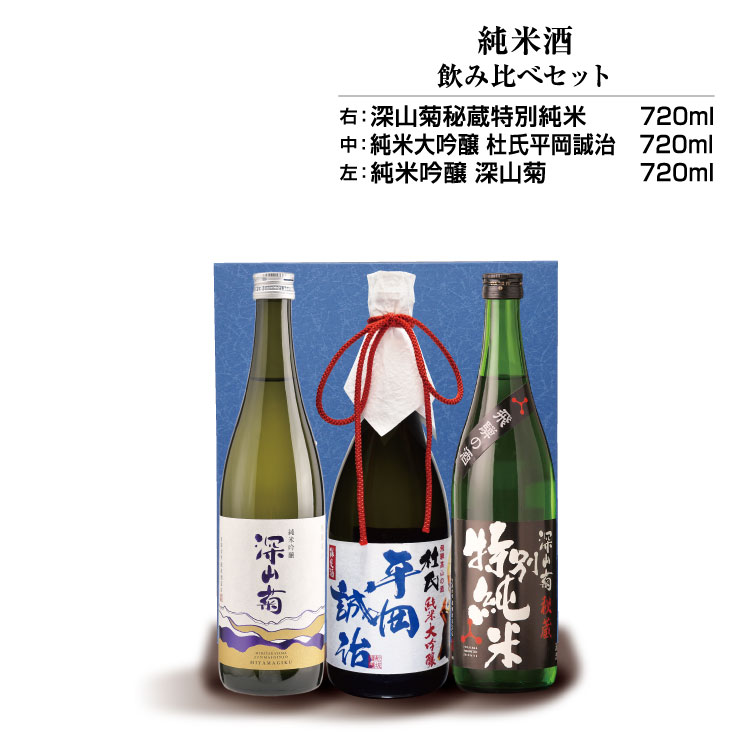 ��3�ܥ��åȡ۽��Ƽ������٥��å�