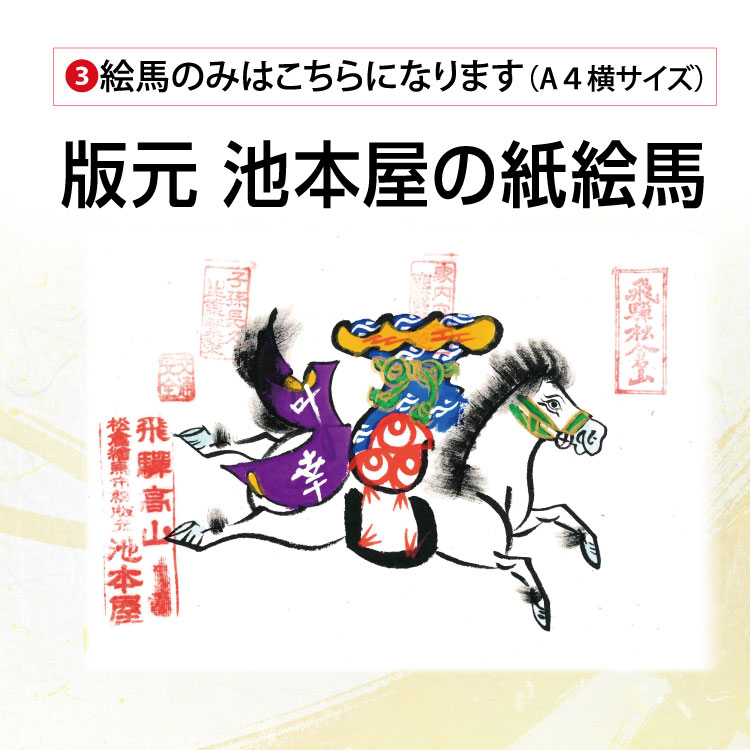 �Ǹ� ���ܲ��λ注�ϡ�1���