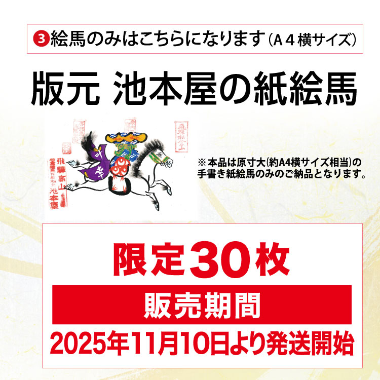 �Ǹ� ���ܲ��λ注�ϡ�1���