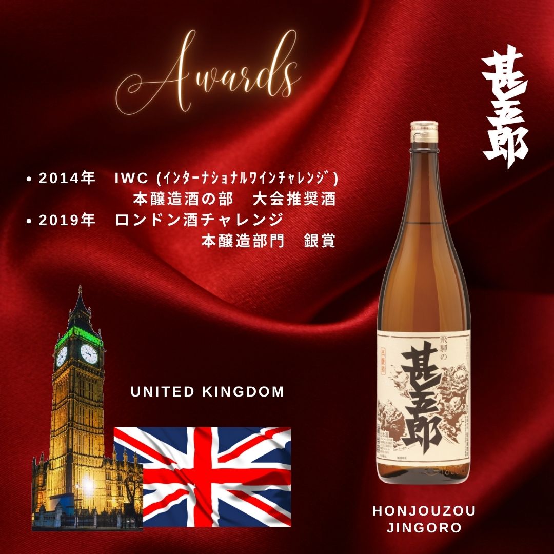 ��3�ܥ��åȡ��ܾ�¤�����ͤοӸ�Ϻ��1800ml 15��