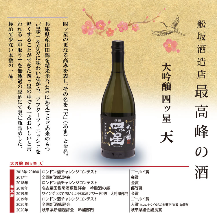 ��3�ܥ��åȡۿɸ������������������������٥��å�