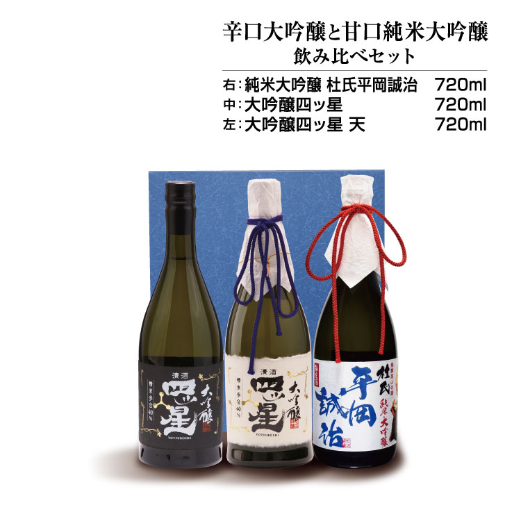 ��3�ܥ��åȡۿɸ������������������������٥��å�