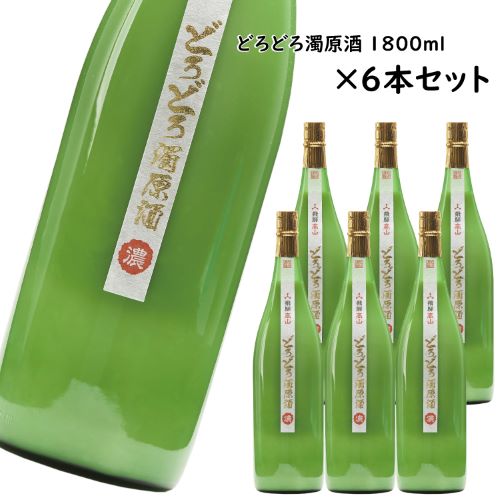 ��6�ܥ��åȡۤɤ��ɤ�������1800ml��18��