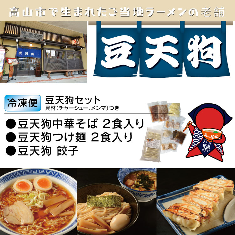 ������̵����Ʀŷ�饻�åȡ���ڤ���2�����Ĥ���2�����ҡ�