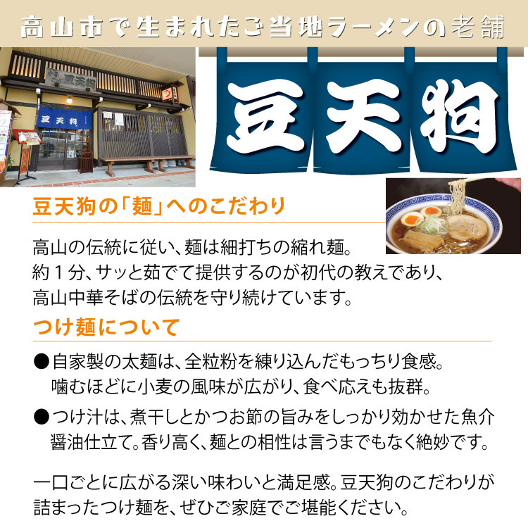 ������̵����Ʀŷ�饻�åȡ���ڤ���2�����Ĥ���2�����ҡ�