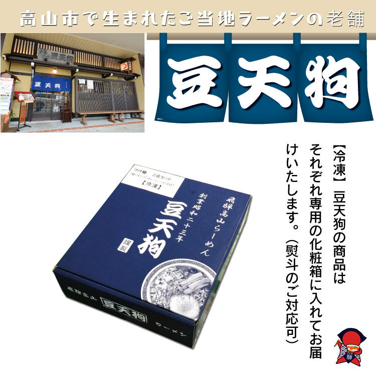 ������̵����Ʀŷ�饻�åȡ���ڤ���2�����Ĥ���2�����ҡ�