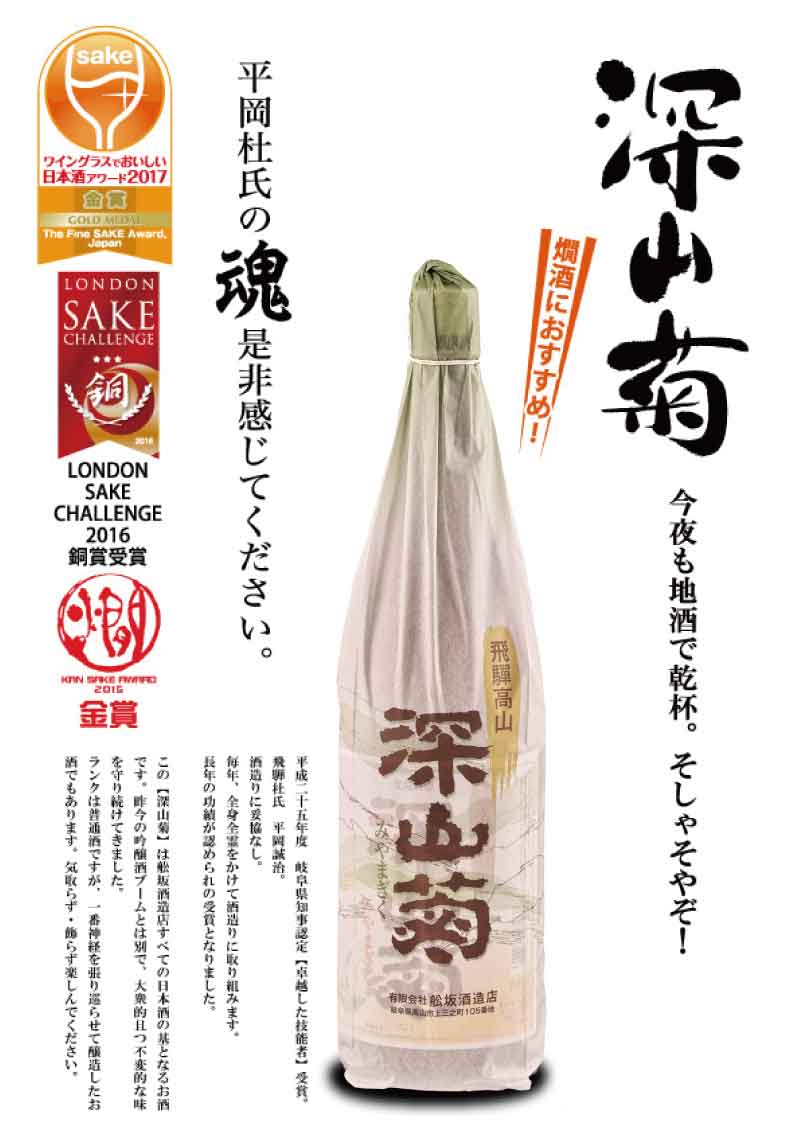 ��3�ܥ��åȡ۾��񡡿����ơ�1800ml 15��