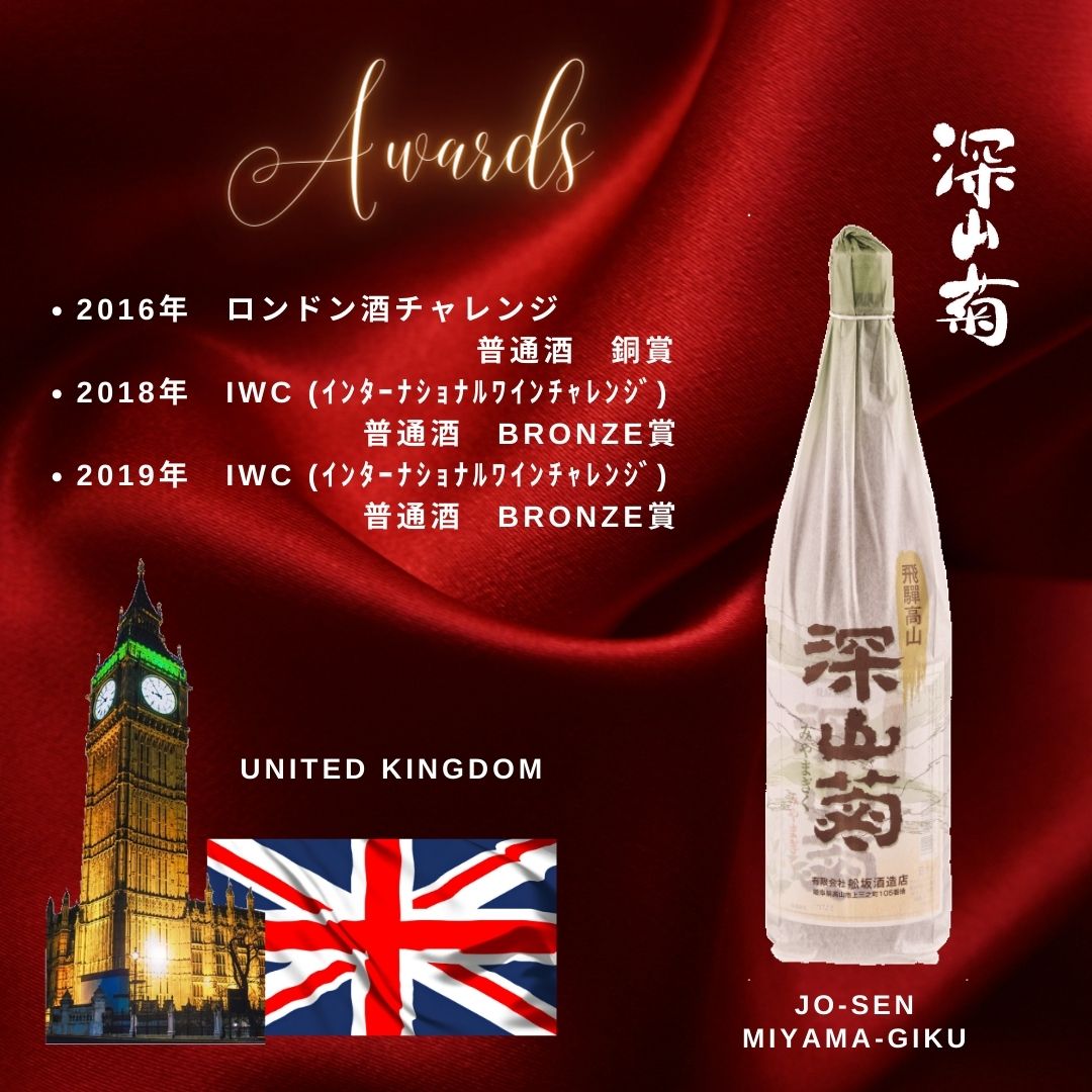 ��3�ܥ��åȡ۾��񡡿����ơ�1800ml 15��