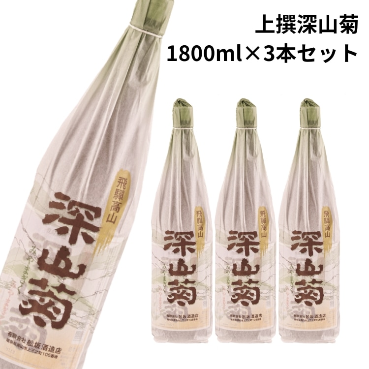 ��3�ܥ��åȡ۾��񡡿����ơ�1800ml 15��