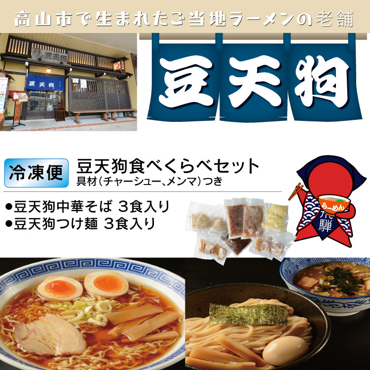 ������̵����Ʀŷ�鿩�٤���٥��åȡ���ڤ���3�����Ĥ���3����