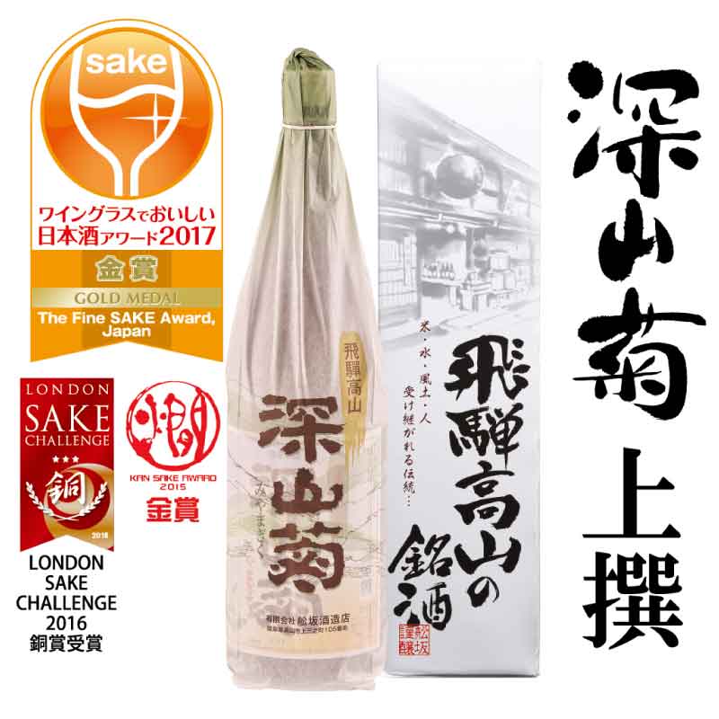 ��6�ܥ��åȡ۾��񡡿����ơ�1800ml 15��