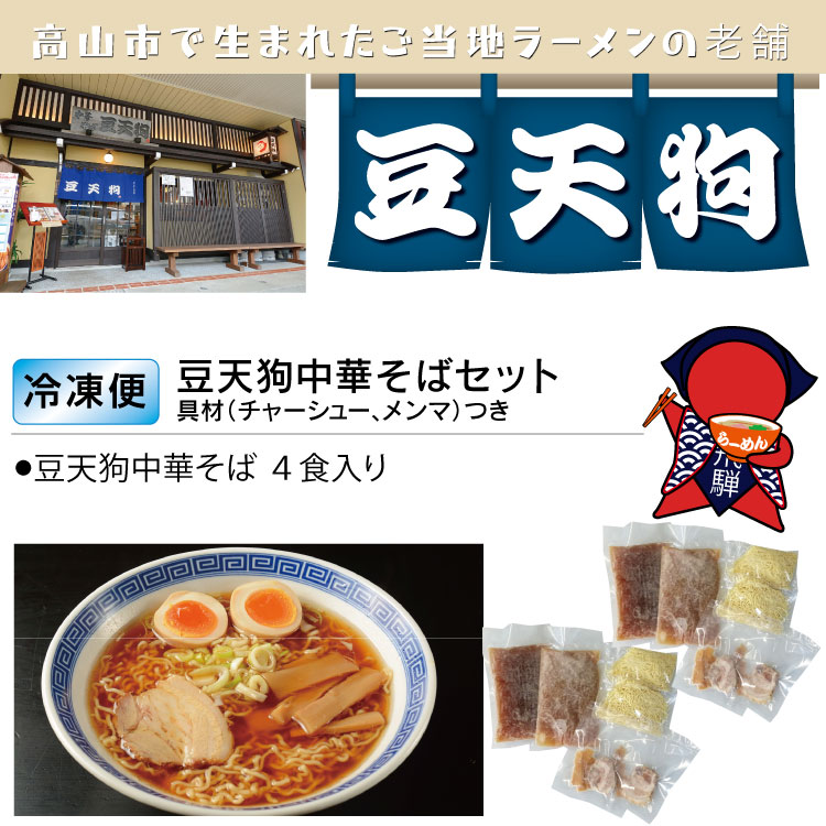 ������̵����Ʀŷ����ڤ��Х��åȡ���ڤ���4����