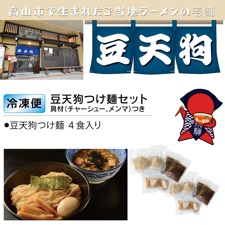 ������̵����Ʀŷ��Ĥ��ͥ��åȡʤĤ���4����