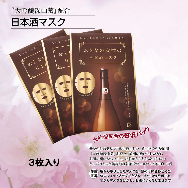 ̵äפꥫƥܼѥåΥåȡ16