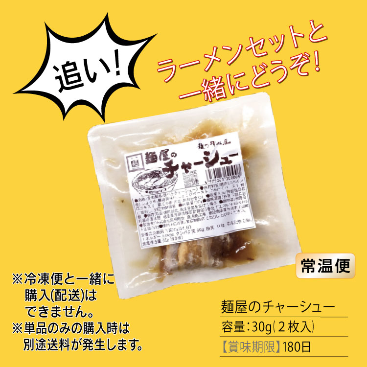 �Ͳ��Υ��㡼���塼