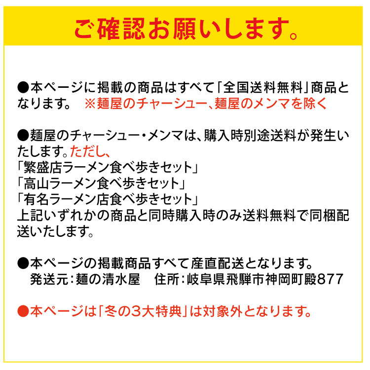 �Ͳ��Υ��㡼���塼