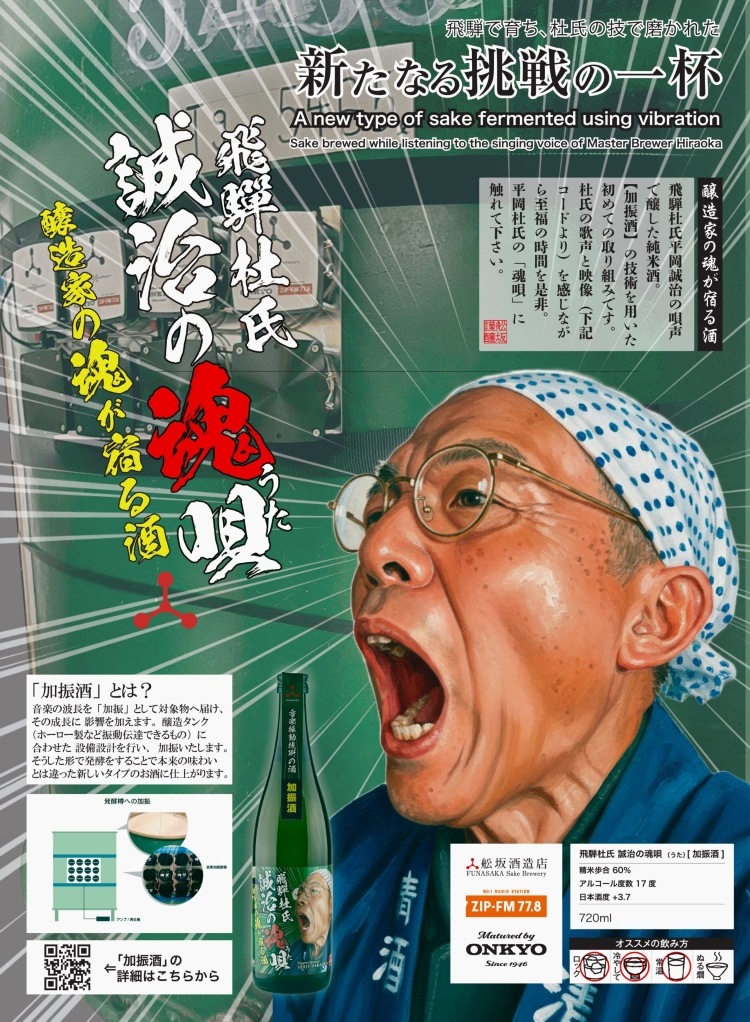 �����λ� �����κ����ʤ����ˡ���¤�Ȥκ����ɤ��� ���ڿ�ư������720ml��17��