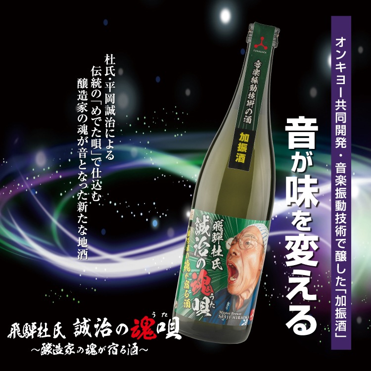 �����λ� �����κ����ʤ����ˡ���¤�Ȥκ����ɤ��� ���ڿ�ư������720ml��17��