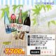 �裳���ܡ�����̵���۲ƥܥå������������֡�8��5������10���ޤ�