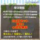 �裳���ܡ�����̵���۲ƥܥå������������֡�8��5������10���ޤ�