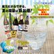 �裳���ܡ�����̵���۲ƥܥå���COOL���������֡�8��5������8��10���ޤ�