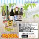 �裳���ܡ�����̵���۲ƥܥå���COOL���������֡�8��5������8��10���ޤ�
