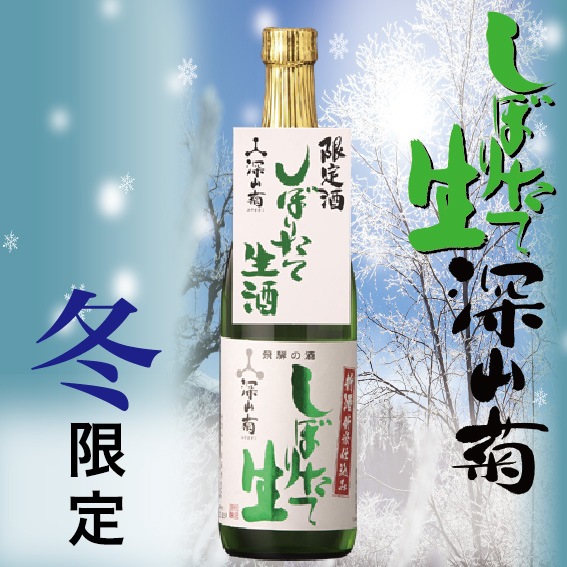 1117䳫_ڵۿơܤꤿ720ml18