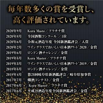 1117䳫_ڵۿơܤꤿ720ml18