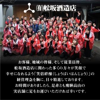 1117䳫_ڵۿơܤꤿ720ml18