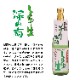 1117䳫_ڵۿơܤꤿ720ml18