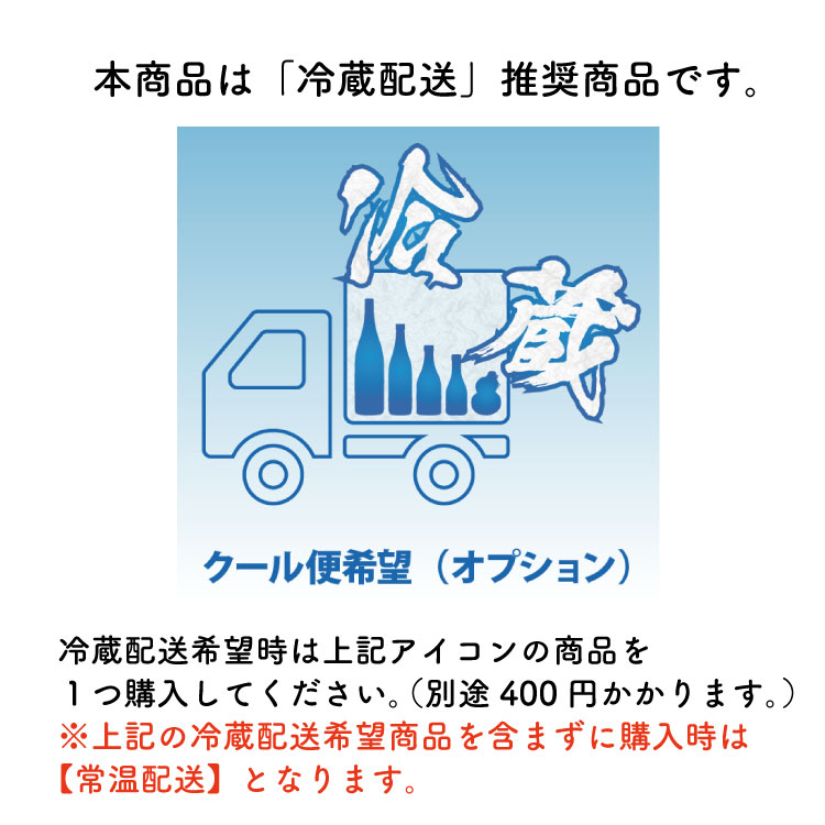 ɹ¢  720ml 18