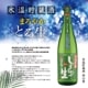 ɹ¢  720ml 18