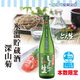 ɹ����¢�� ������ 720ml 18��