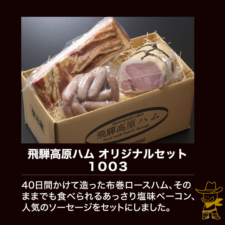 ������̵�������͹⸶�ϥ� ���ꥸ�ʥ륻�å�1003