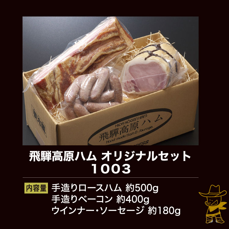 ������̵�������͹⸶�ϥ� ���ꥸ�ʥ륻�å�1003