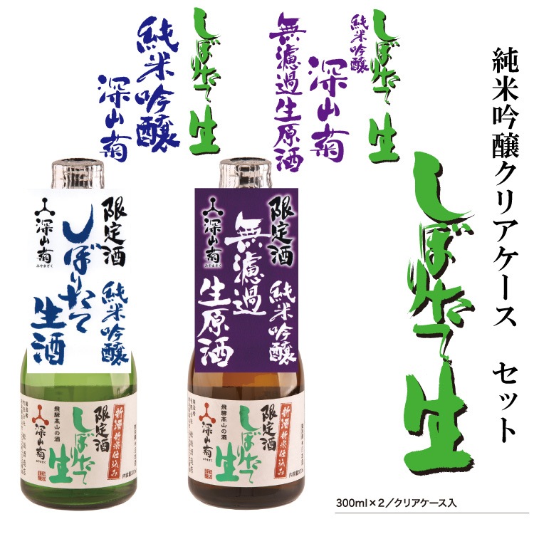 �ڵ������۽��ƶ�����򡡎��؎������������ġ�300ml��2���åȡ�16��18��