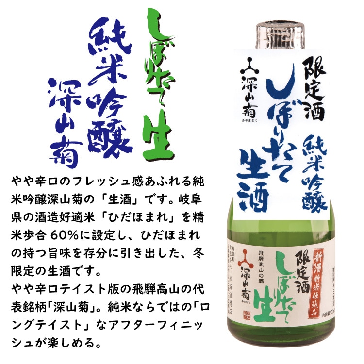 �ڵ������۽��ƶ�����򡡎��؎������������ġ�300ml��2���åȡ�16��18��