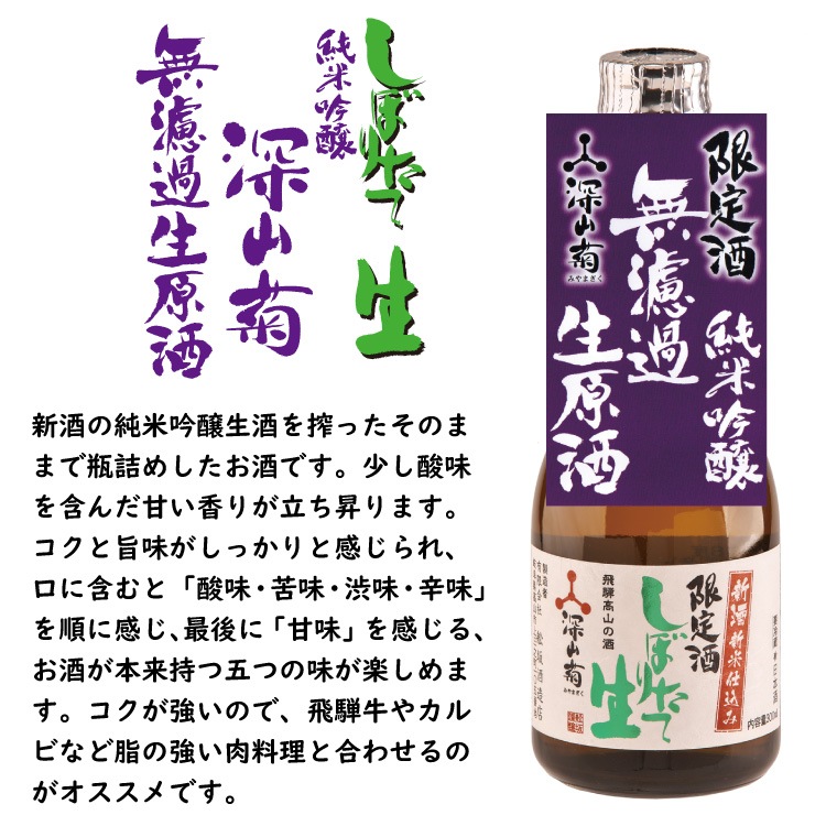 �ڵ������۽��ƶ�����򡡎��؎������������ġ�300ml��2���åȡ�16��18��