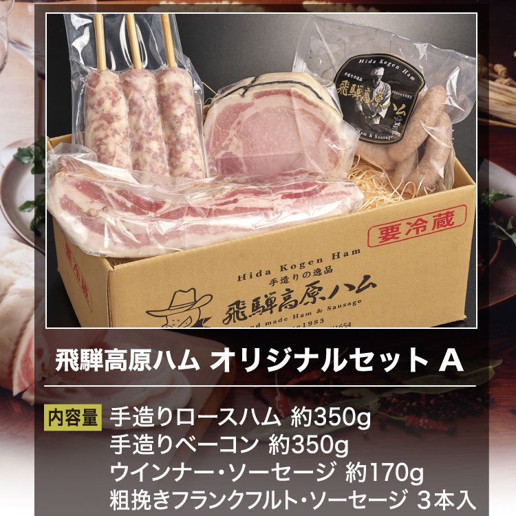 ̵͹⸶ϥ ꥸʥ륻å A