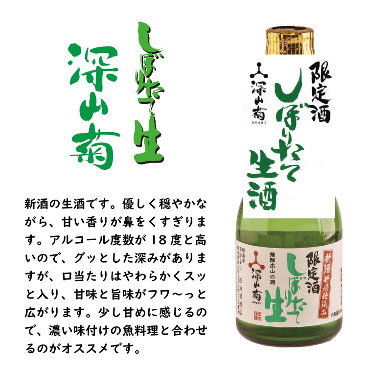 �ڵ������ۿ��������򡡎��؎������������ġ�300ml��2�܎����ġ���18��19��